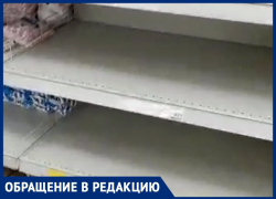 В магазине "Магнит" в Анапе нашли сахар, а на прилавках его не было