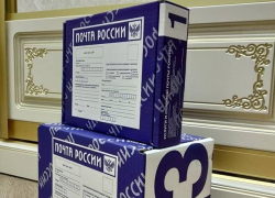 В Анапе нынче просто так посылку не отправишь! Знаете почему?