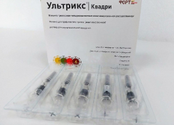 Более 63 тысяч человек в Анапе поставили прививку от гриппа
