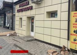 Администрация Анапы провела рейд по коммерческим объектам