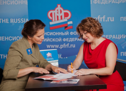 Семьи Анапы и других районов края получили свыше 750 млн рублей выплат на детей 8-17 лет