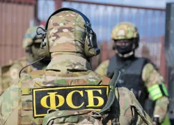 ВСУ добрались до Анапы: ФСБ задержала местного жителя за содействие украинским спецслужбам