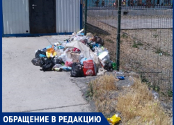 «Пляж в Сукко детский, а мусор никто не убирает» – анапчане возмущены