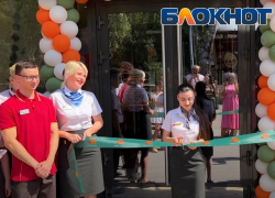 Открытие ресторана «Вкусно – и точка» в Анапе не вызвало ожидаемого ажиотажа