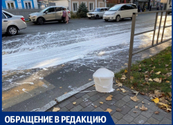 ГИБДД накажет водителя в Анапе за краску на асфальте