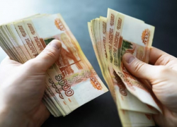 Число миллиардеров на Кубани за год сократилось на 12,6%