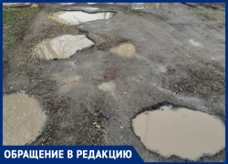 Улицы Пушкина, Короткая и Московская в Витязево под Анапой в ямах и требуют ремонта