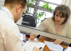 В Анапе могут запретить продажу сведений о владельцах недвижимости третьим лицам