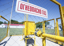 Некоторые анапчане могут вернуть часть затрат на газификацию своих домов