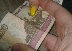 Возможно, скоро анапчане смогут оплачивать услуги ЖКХ со скидкой