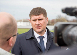 В отношении бывшего первого вице-губернатора Кубани возбуждено уголовное дело о взятке