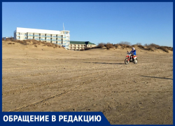 Кто в Анапе не даёт спокойно жить анапчанам и гостям города?