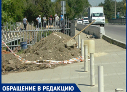 Что начали раскапывать у реки Анапки?