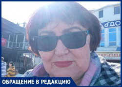 Лариса Алексеева: "В Анапской после появления новой ливнёвки улицы топит ещё больше"
