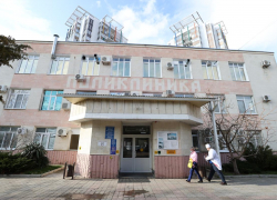 Как будут работать медучреждения Анапы в выходные и праздничные дни