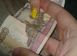 Кого из анапчан могут освободить от уплаты НДФЛ?