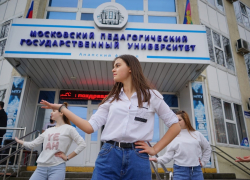 Место, которое открывает мир нужных профессий: чем живет анапский филиал МПГУ