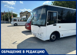 В Анапе водитель автобуса не принял у пассажирки оплату по карте и высадил её на полпути