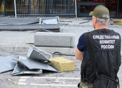 Обнаруженные в Анапе обломки беспилотника оказались от гражданского дрона