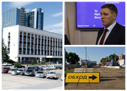 В кабинете вице-мэра Краснодара, 22 октября, прошли обыски