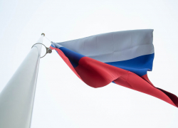 Стала известна праздничная программа для анапчан и отдыхающих в День флага России