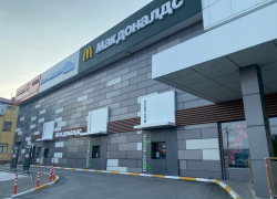 «И снова здравствуйте»: в Анапе готовится открыть свои двери обновленный «Макдоналдс»