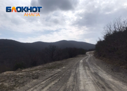 В Дeнь пpидумывaния xopoшиx пpимeт в Анапе будет дождь 