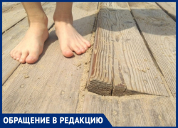 На центральном пляже Анапы можно получить травмы