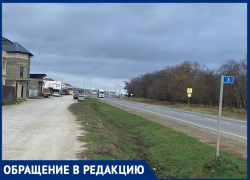"Мы тоже анапчане": жители СНТ "Южного" жалуются на отсутствие благоустройства