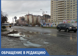 На улице Парковой в Анапе можно ходить или по проезжей части, или по лужам