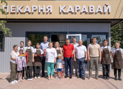 В Витязево под Анапой вдове участника СВО помогли создать семейную пекарню