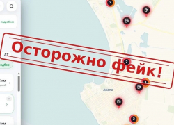 Осторожно: фейковые карты топлива могут оставить вас без бензина