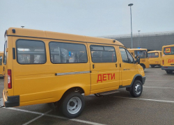 Школам Анапы передали 10 новых автобусов