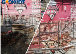 Жительница Анапы просит снести точку общественного питания  «Шаурman»