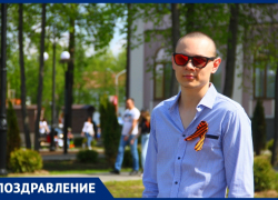 День рождения празднует экс-анапчанин Григорий Шестопалов
