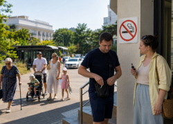 С 1 июня в Анапе ужесточают правила курения: где теперь нельзя дымить