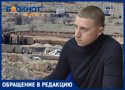 «Нерадивые собственники захламляют нам территорию»: вице-мэр Артем Моисеев отреагировал на свалку в поселке Коллекция
