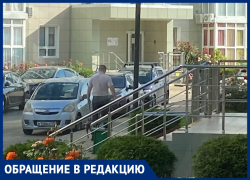 Анапчанин сообщил о гуляющих ночью детях и пьянках у ЖК "Времена года"