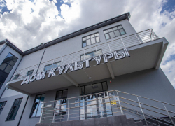 Под Анапой открыли новый Дом культуры