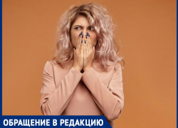 «Вонь уже по всему городу – глаза режет»: проблема запаха от канализации не решается