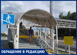 Надземный переход в Анапе открыли, а лифт до сих пор не работает