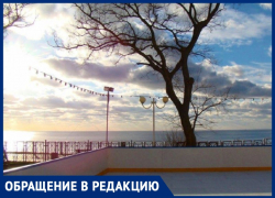 Анапчанин просит построить в городе дворец спорта с ледовой ареной