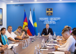 Повышение привлекательности лечебного потенциала Анапы: что обсудили на Совете по курортам и туризму