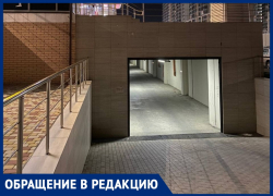 В подземную парковку ЖК "Чёрное море" может зайти кто угодно: анапчане просят поставить ворота