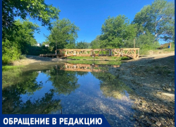 Жители ЖК «Holiday House» в Сукко просят оставить мост через речку в покое