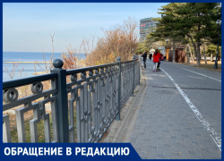 Новые ограждения на набережной не выдерживают солёного воздуха, считает анапчанка