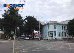 Грозит до 20 лет: оборудовавших нарколабораторию в Анапе жителям Новороссийска утвердили обвинительное заключение 