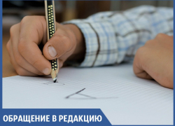 Анапчанка переживает, что в микрорайоне «Горгиппия» не построят обещанную школу 
