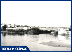 Мосту через речку Анапку уже 77 лет: как он менялся