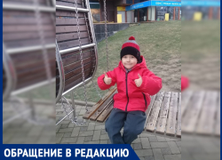 Ребенок в Анапе стал инвалидом по вине врачей – прокуратура добилась удвоения компенсации 